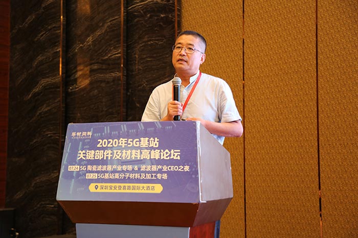 5G時(shí)代來(lái)臨，高分子材料亟需更新?lián)Q代，低介電材料如何選？
